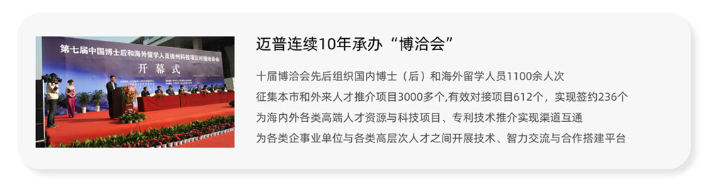 成功案例(图4)