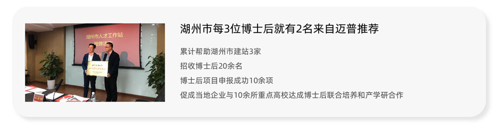 成功案例(图5)