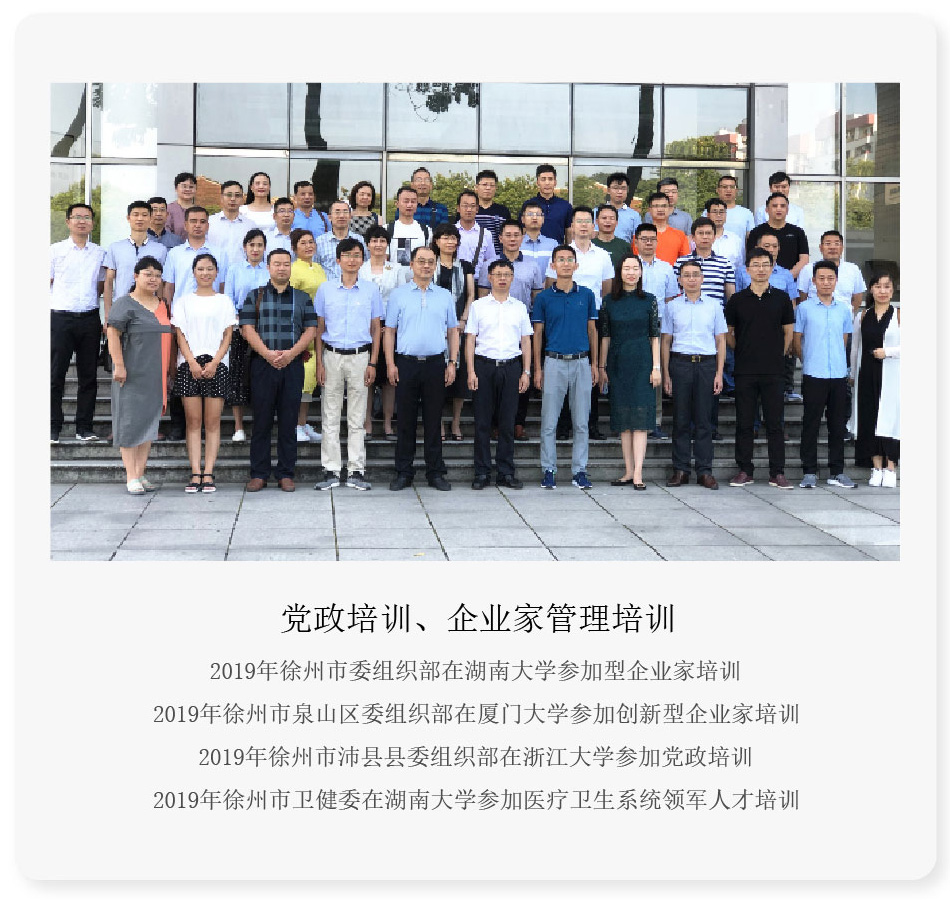 (图3)
