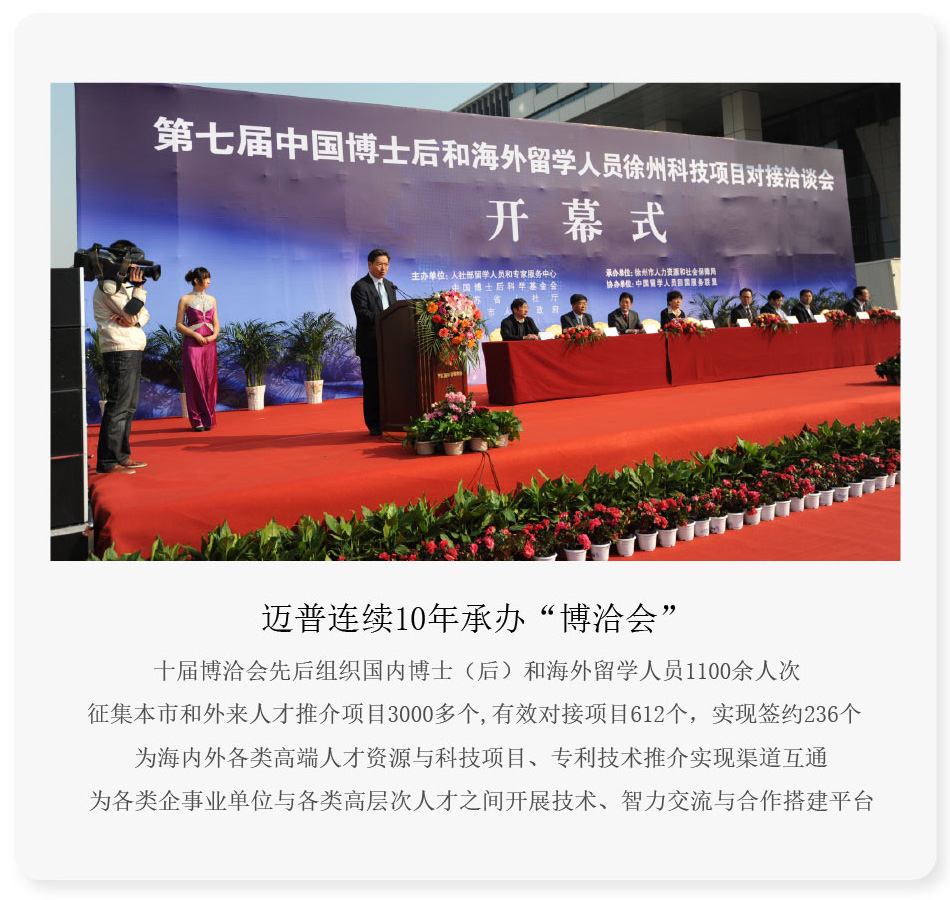 (图4)