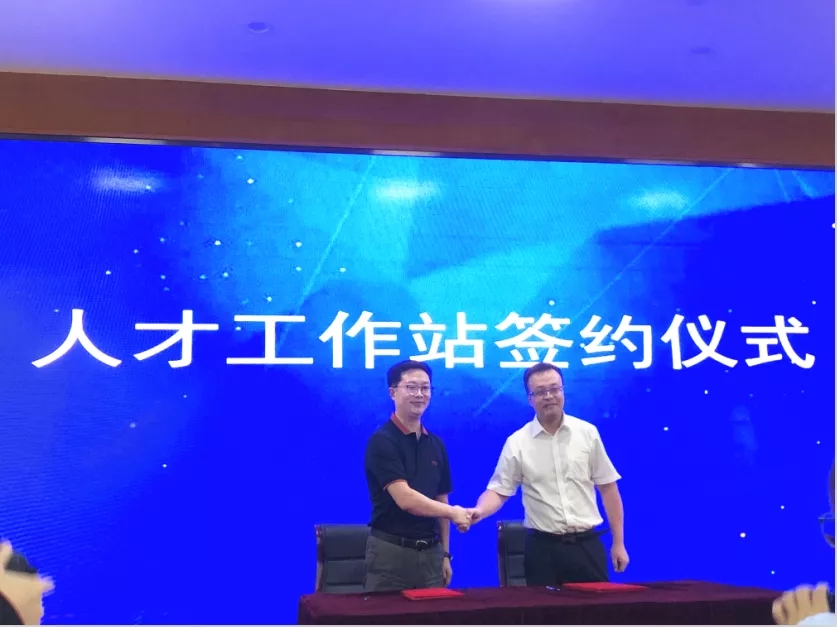 精耕细作，共谋发展——迈普人才集团在湖州举办博士后公益培训会(图2)