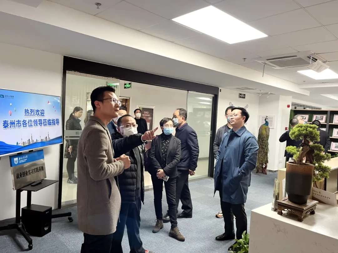 泰州市人才工作领导小组一行莅临迈普人才集团考察指导(图2) 泰州市人才工作领导小组一行莅临迈普人才集团考察指导(图2)